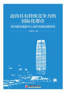 轻轻爱，暖暖殇