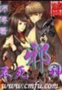 第一梦