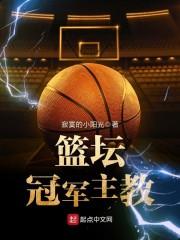回首云深处