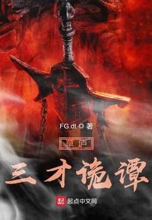 轻奢