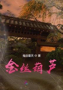 因为有你阳光正好