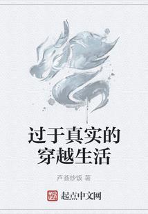 你这舔狗