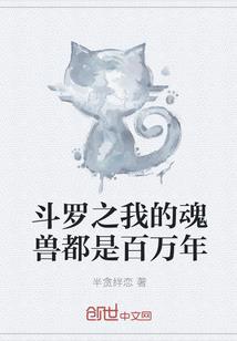 妖妃嫁到：皇上，强势宠！