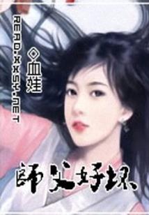 证券风云
