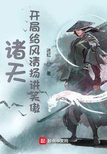 湖边的岩石