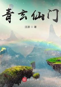 救世战歌