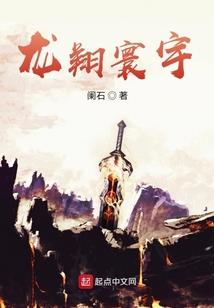 冰被雨融化了
