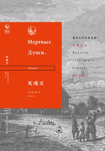 千年梦醒，月出倾城七小姐