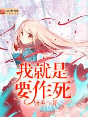 前缘忆梦