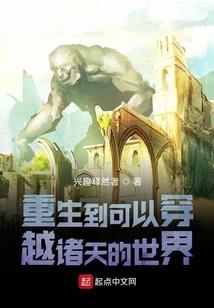 爱情三色堇