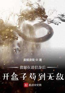 圣者凌云