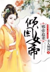 港综开始，求法诸天