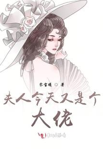 在异世界刷任务的我有哪里不对