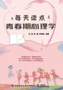 绝世纷争