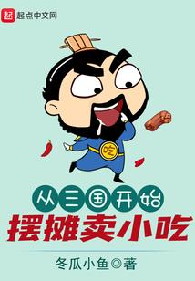 苍玄灵决