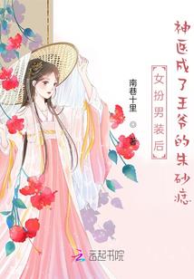 吾之爱