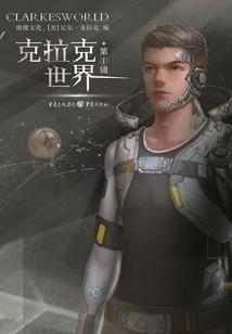 盛宠难爱