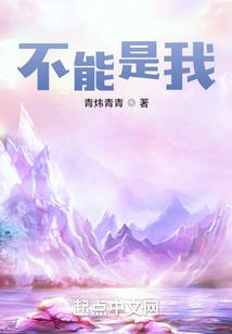 名花倾国之满天星