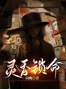 金融小咸鱼的幸福生活