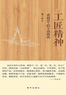浅光