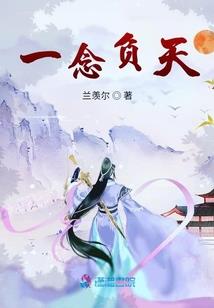 时光她呀