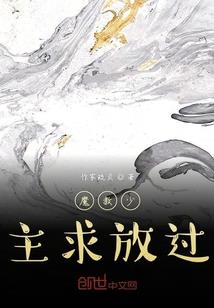 深宫斗，美人谋