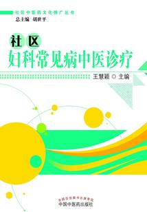 斗灵穹苍