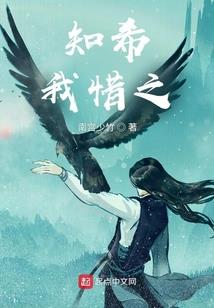 相公乖乖将我宠