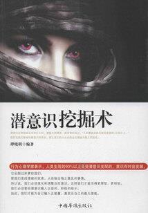 爱在瞬间