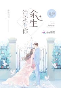 蛮荒界