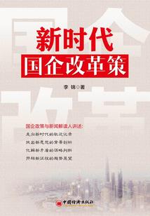 小猫咪只想和平的日常