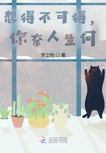 这个明星只想被锤死