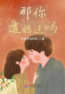 生物帝国时代