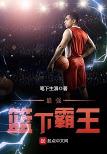 奶爸的幕后萌娃