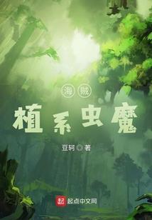 我不要爱情我只要你