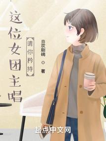 堇色良缘