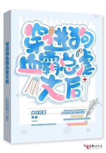 我的脑洞游戏