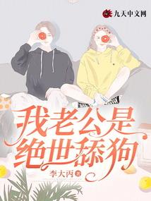 平凡的世界之人生