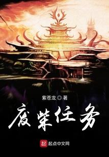倚帆笙歌