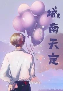我在剑与魔法中修炼