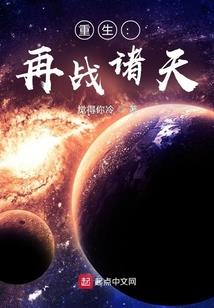 我和领导的爱情