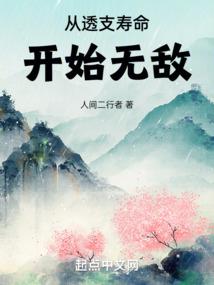 那年花开月正明