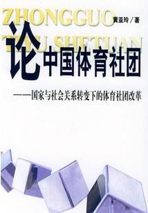 夏七七，我们不悲伤