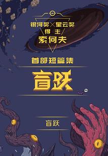 我有一个读卡器