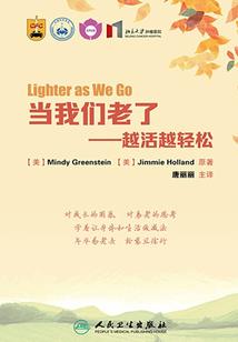 妖气缭乱