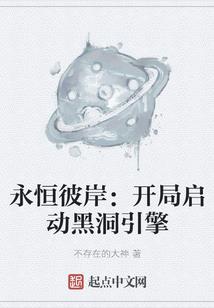 别错过了我的爱
