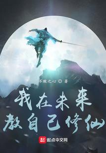 大道破天荒