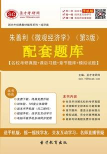 丧涌尸潮