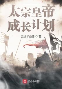五城十二卫