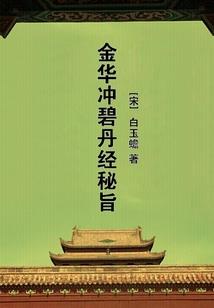 星雨纪